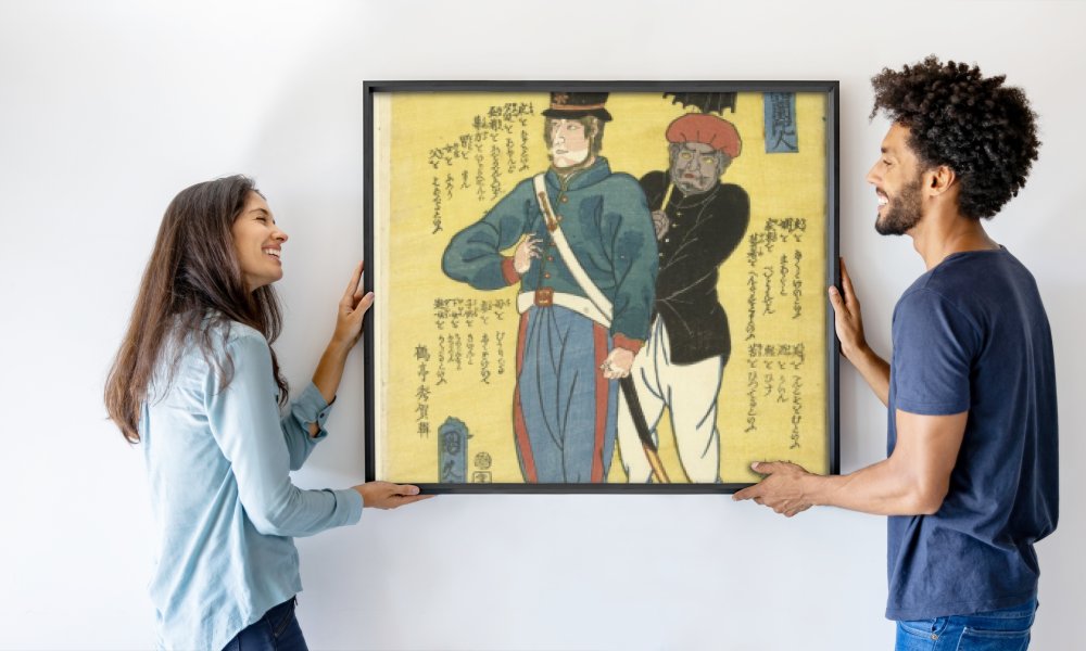 Utagawa Kunihisa