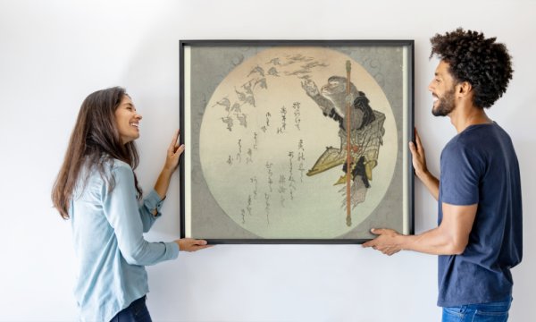 Katsushika Taito II (attributed to)