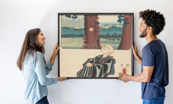 Utagawa (1786 1865) Hiroshige & Kunisada
