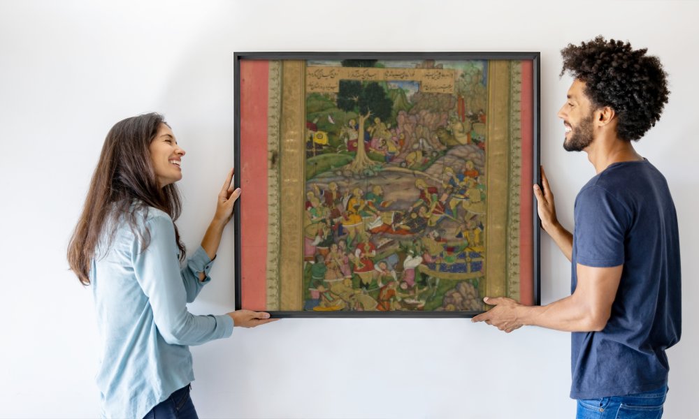 Abd al-Rahim Art