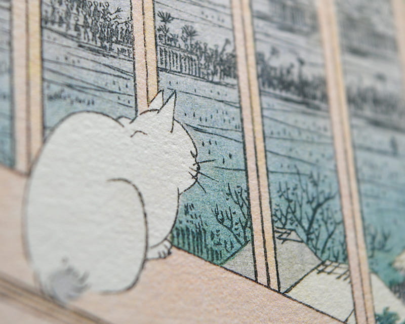 Bamboo, 110g (Washi de bambou lisse)  7