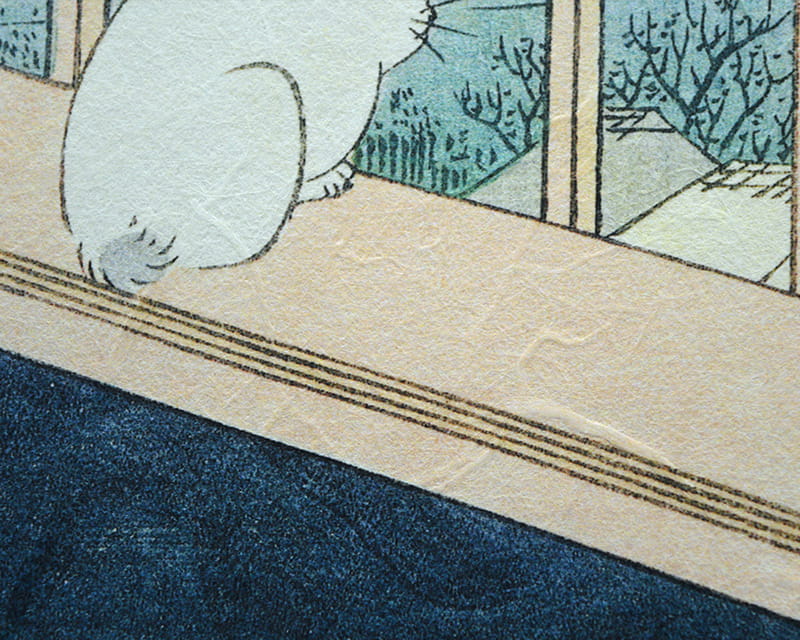 Unryu, 55g (Washi aux fibres de kozo trouble)  13