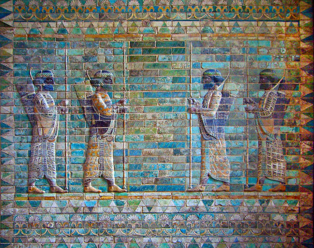 Détail de la frise des archers, palais de Darius Ier, Suse, Iran, v. 510 av. J.-C. - Achaemenid