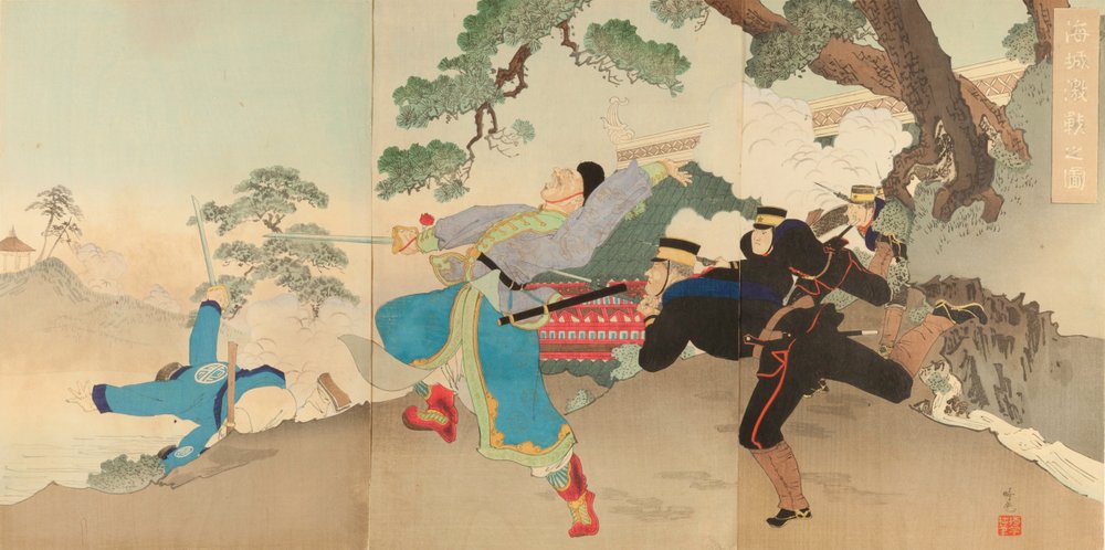 Illustration de la bataille sévère à Haicheng - Adachi  Ginkō