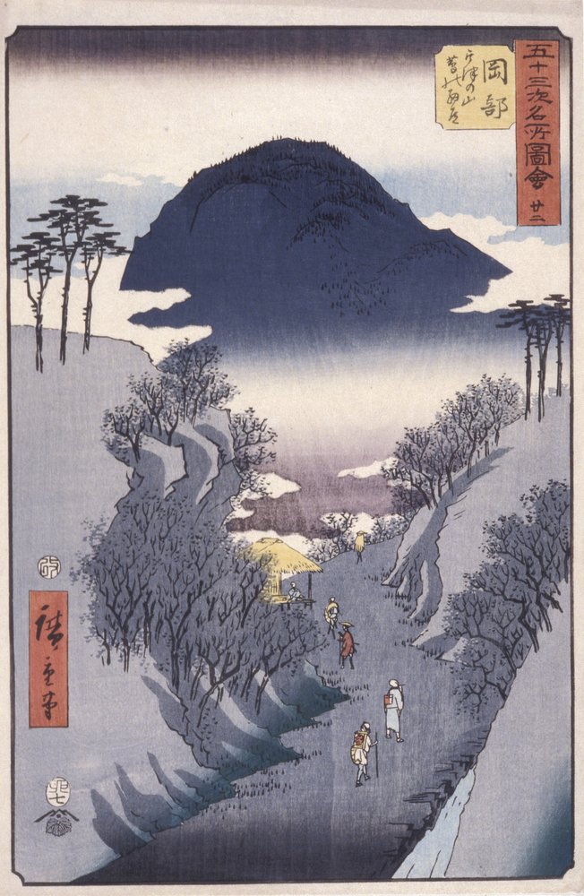 Station 22, Okabe - Ando or Utagawa Hiroshige