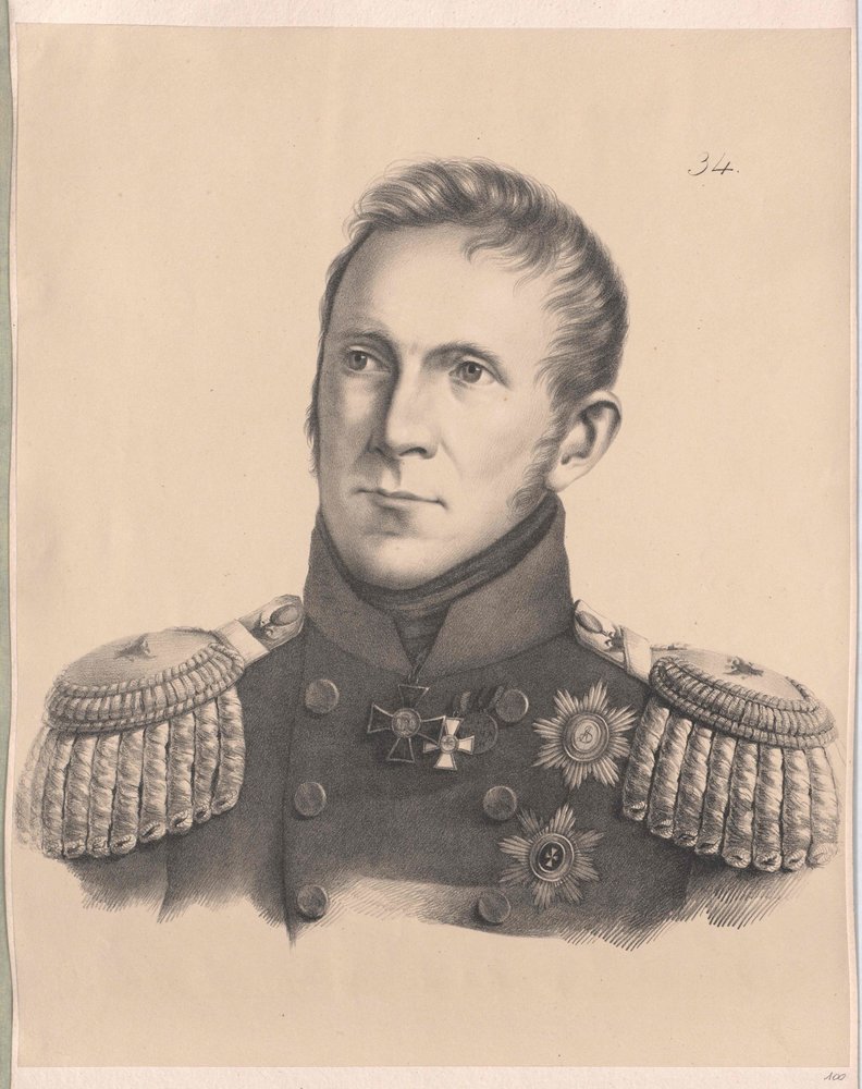 Alexis Samuelovich Greig | Artist Unknown | Estampe d'art