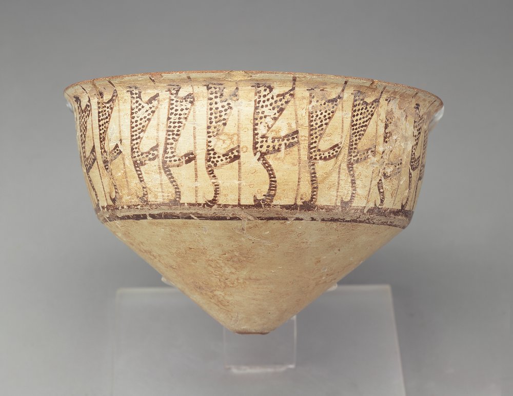Bol conique avec un motif de léopard, 3500-3000 av. J.-C. - Chalcolithic