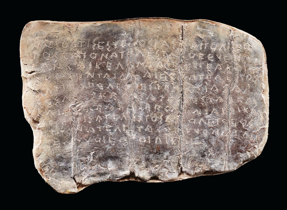 Tablette de malédiction grecque dorienne inscrite (plomb) - Greek