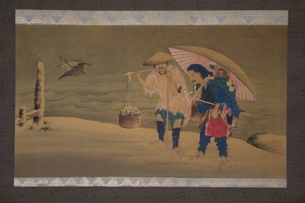 Dresseur de singes et porteur dans la neige, 19e siècle - Manjiro Hokuga