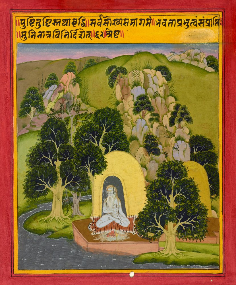 Ascète méditant, folio d