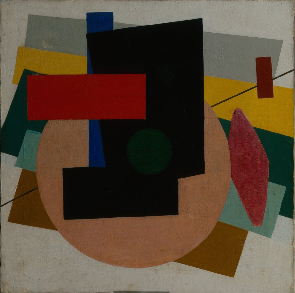 Composition suprématiste, 1916 - Ivan Vassilyevich Klyun