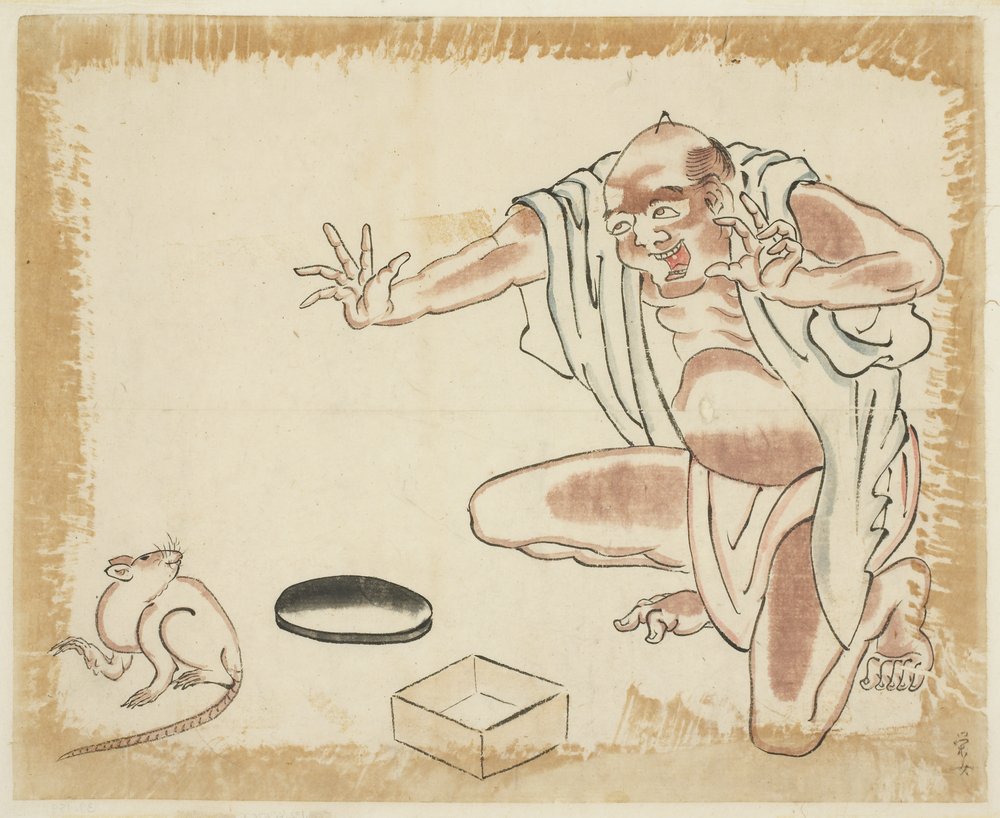 Une fable : Vieil homme et un rat | Japanese School