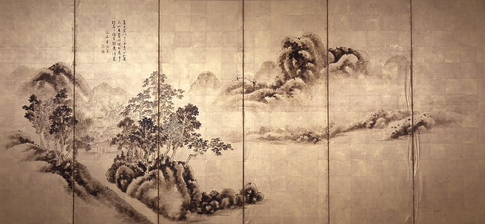 Recto : Paysage après Mi Fei, c.1810 - Japanese School