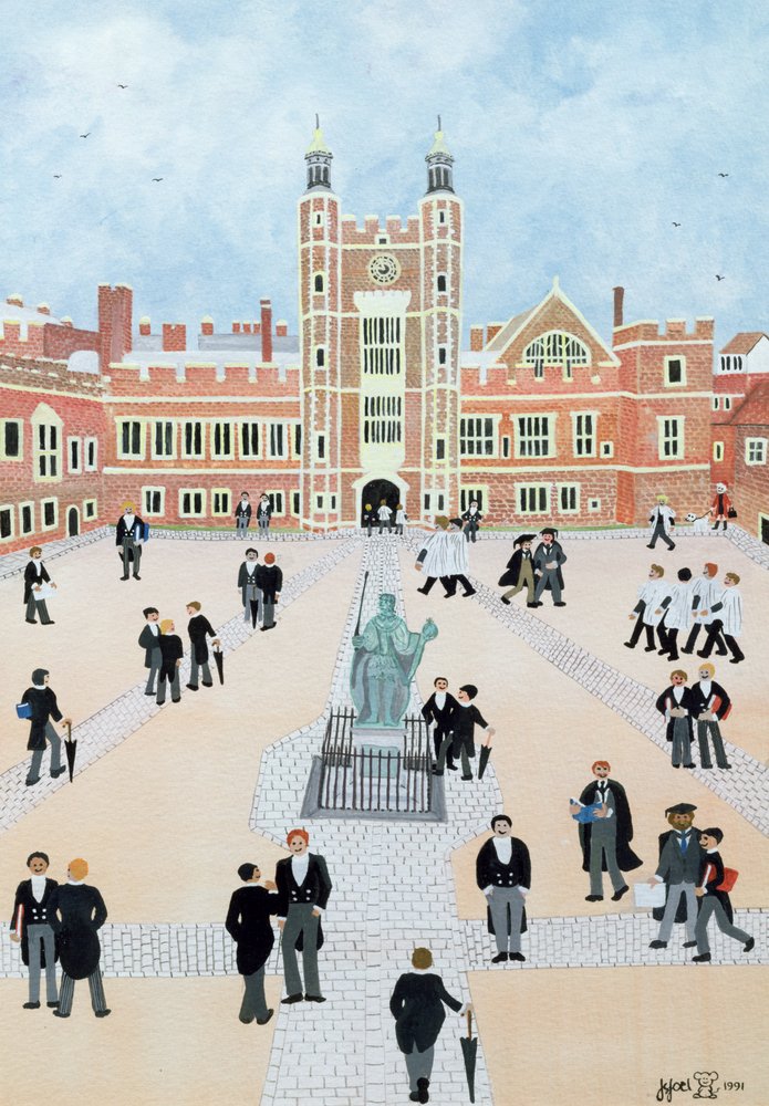 Cour de récréation d
