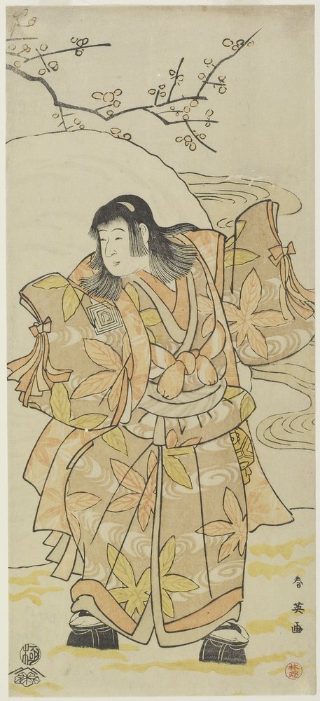 (Un acteur en tant que garçon), c. 1793 - Katsukawa Shun