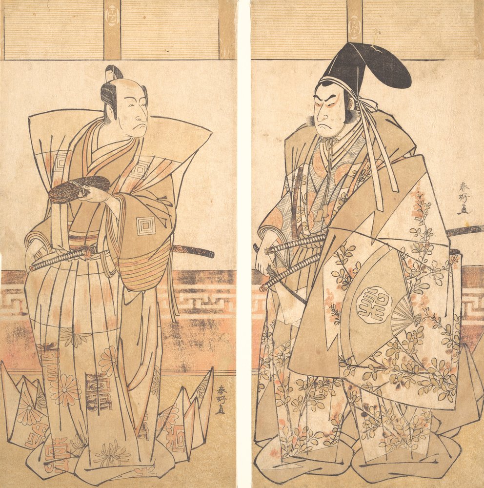 Deux acteurs habillés en costumes cérémoniels, vers 1787 - Katsukawa Shunko