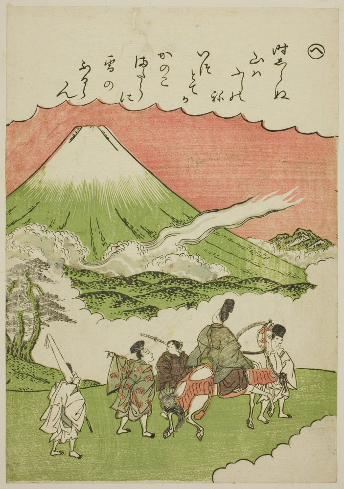 Mont Fuji, province de Suruga, de la série "Contes d