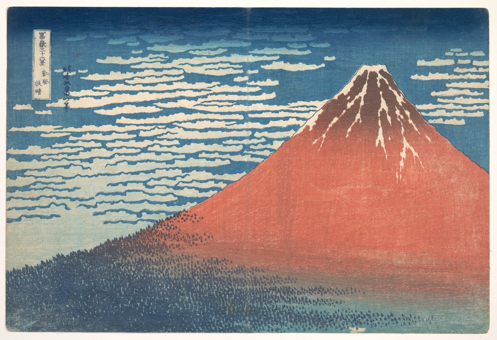 « Vent du sud, ciel dégagé » (Gaifū kaisei), également connu sous le nom de « Fuji rouge », tiré de la série « Les trente-six vues du mont Fuji » (Fugaku sanjūrokkei) - Katsushika Hokusai
