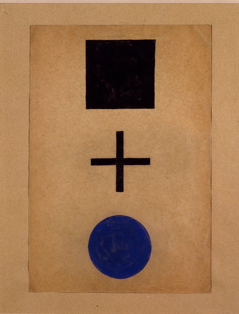 Suprématisme : carré, croix, cercle. Peinture de Kasimir Malevitch - Kazimir Severinovich Malevich