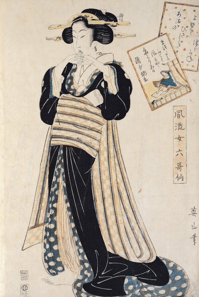 Le Poète Sei Shonagon en courtisane - Kikukawa Eizan