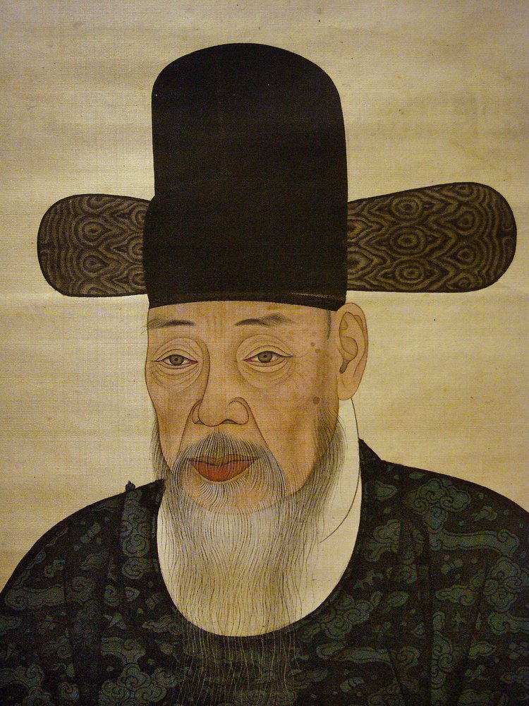 Portrait de Yi Gilbo | Korean School | Estampe d'art
