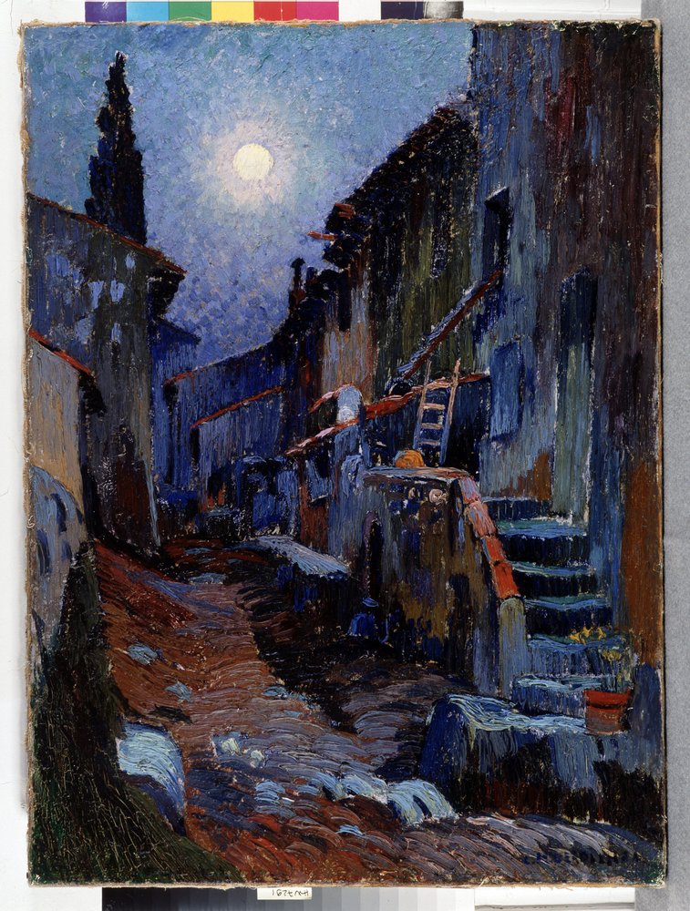 Auriol, ruelle au clair de lune Peinture de Louis Mathieu Verdilhan ...