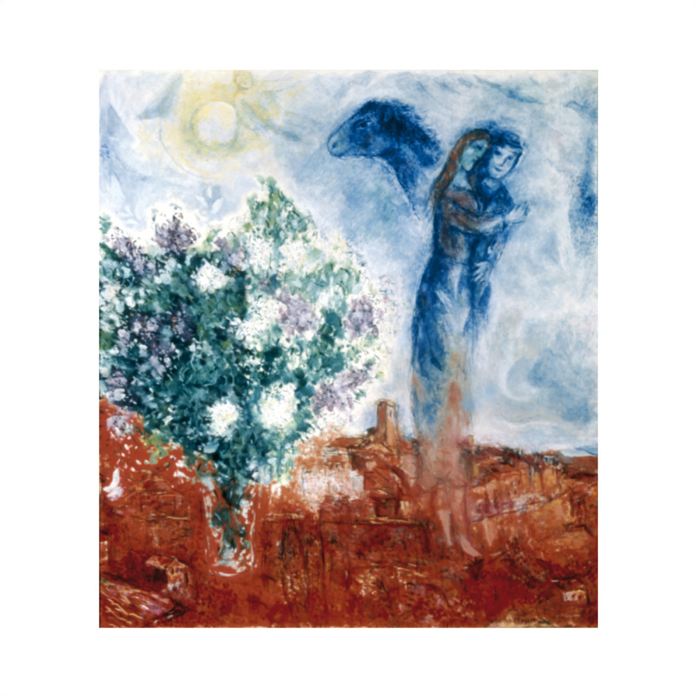 Les amoureux au-dessus de Saint-Paul (Ki 3) - Marc Chagall