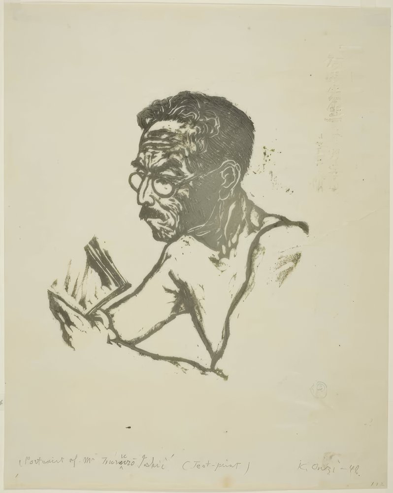 Portrait de M. Tsuruzo Ishii (épreuve test) - Onchi Kôshirô