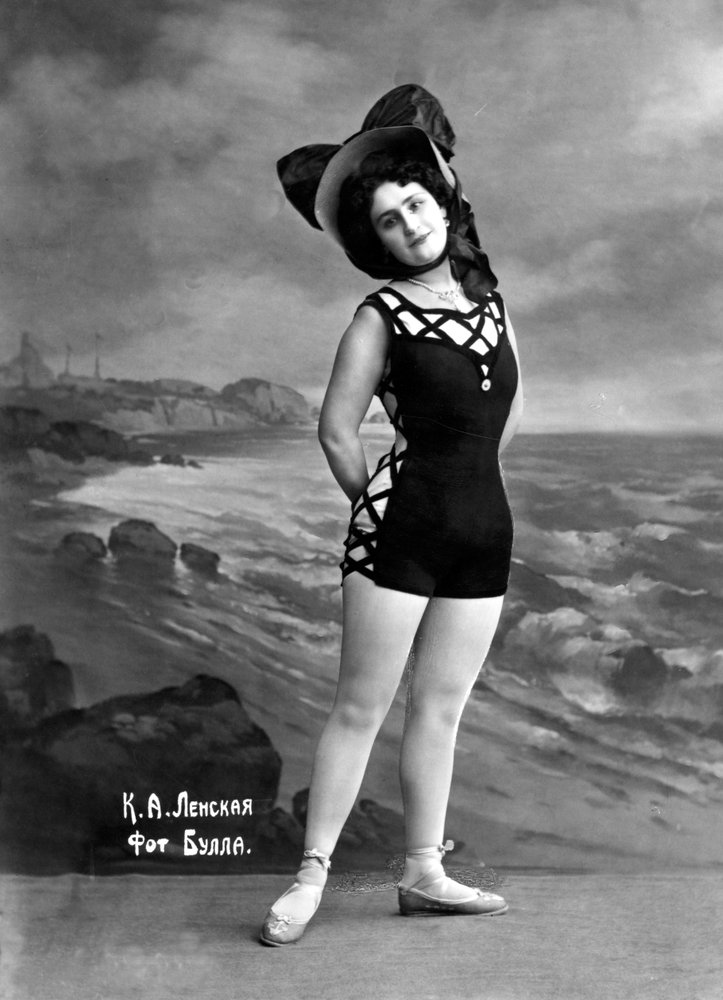 Portrait de l'actrice K. Lenskaya | Russian Photographer