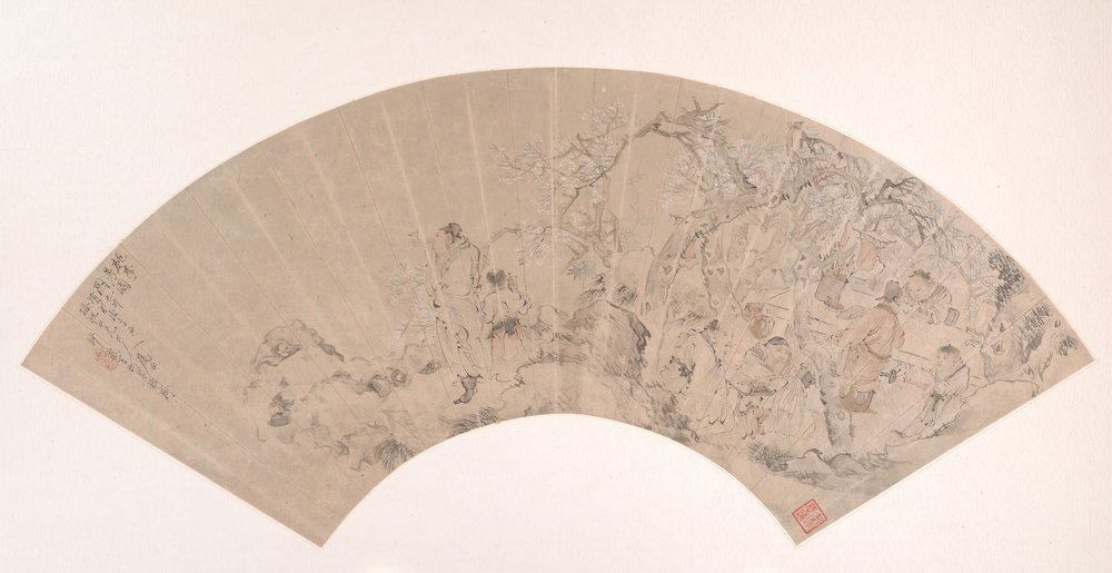 Le jardin des pêchers et des pruniers, daté de 1879 - Sha Fu