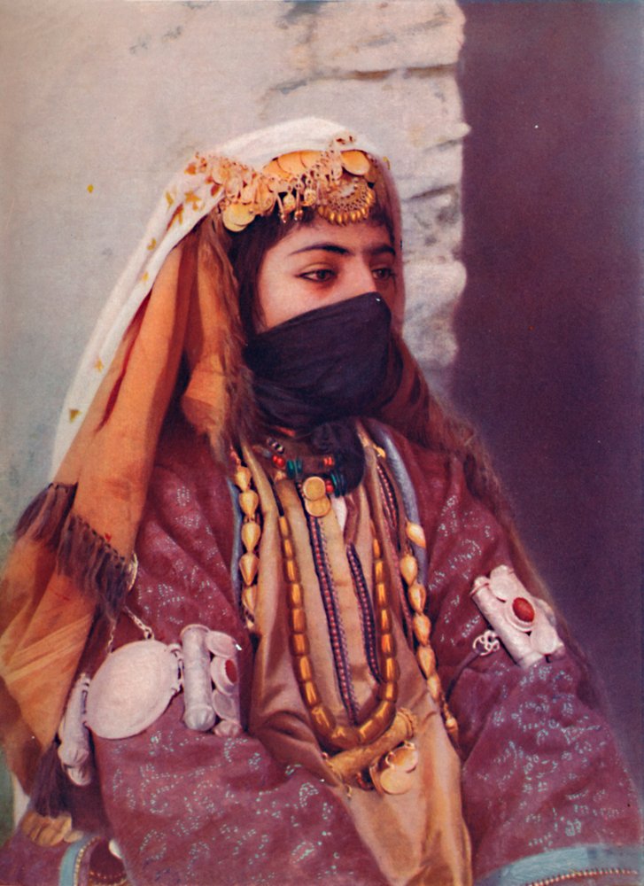 Une dame persane | Unbekannt | Estampe d'art