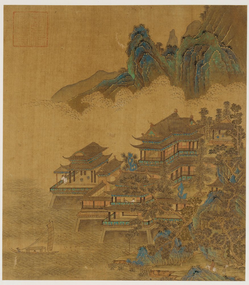 Paysage : un palais entre lac et montagnes, dynastie Ming ou Qing, 17e siècle - Unbekannt