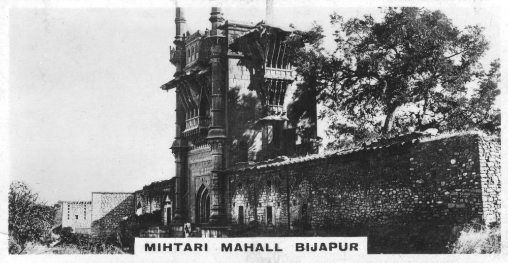 Mihtari Mahall, Bijapur, Karnataka, Inde, vers 1925