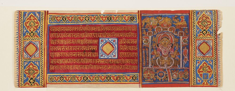 Page d