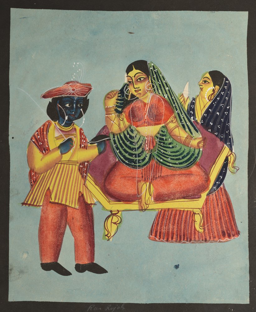 Rai Raja, 1800s | Unbekannt | Estampe d'art