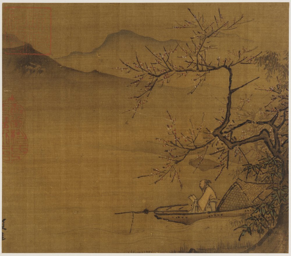 Paysage fluvial : un homme lisant dans un bateau amarré sous un arbre en fleurs, dynastie Ming, 1368-1644. - Unbekannt