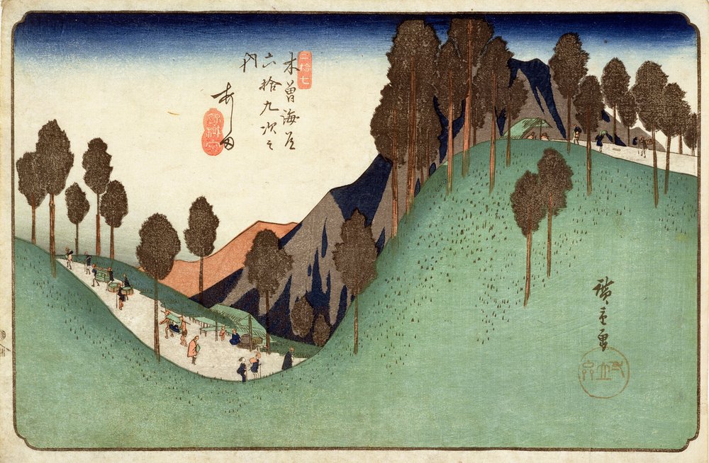 Ashida, des Soixante-neuf stations de la route du Kisokaidō, vers 1838 - Utagawa Hiroshige