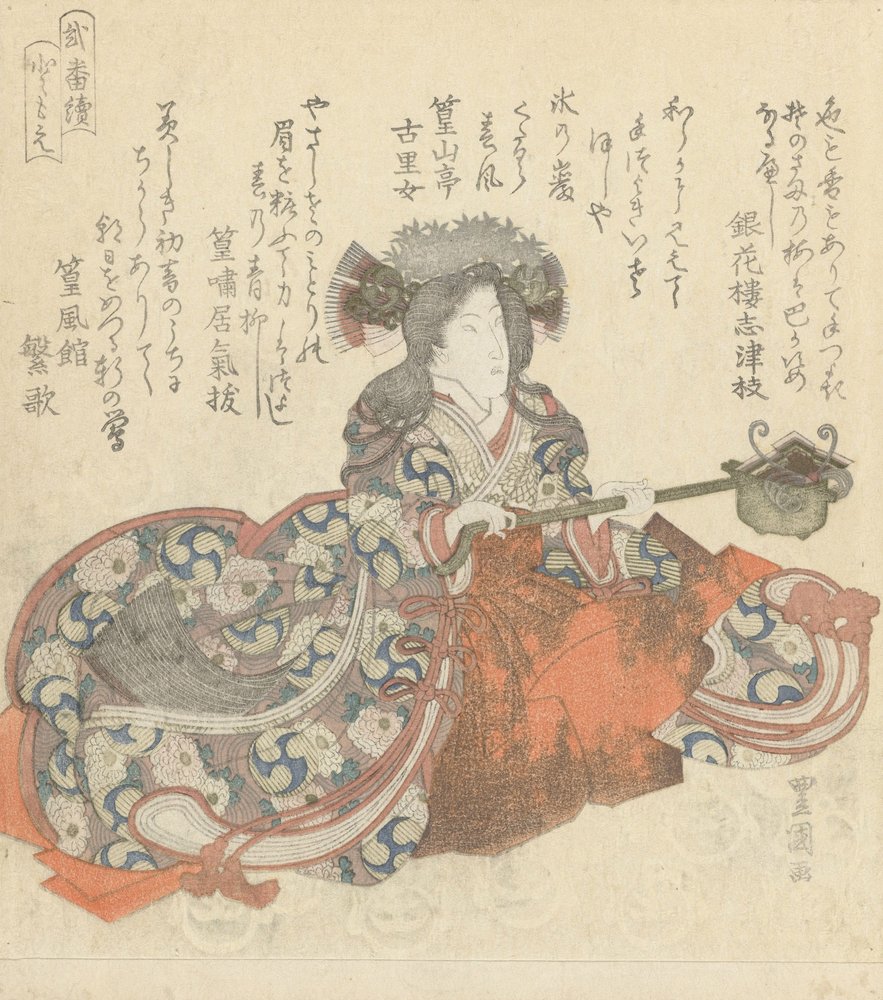 Segawa Kikunojô dans le rôle de Tomoe Gozen, vers 1825-29 - Utagawa Toyokuni