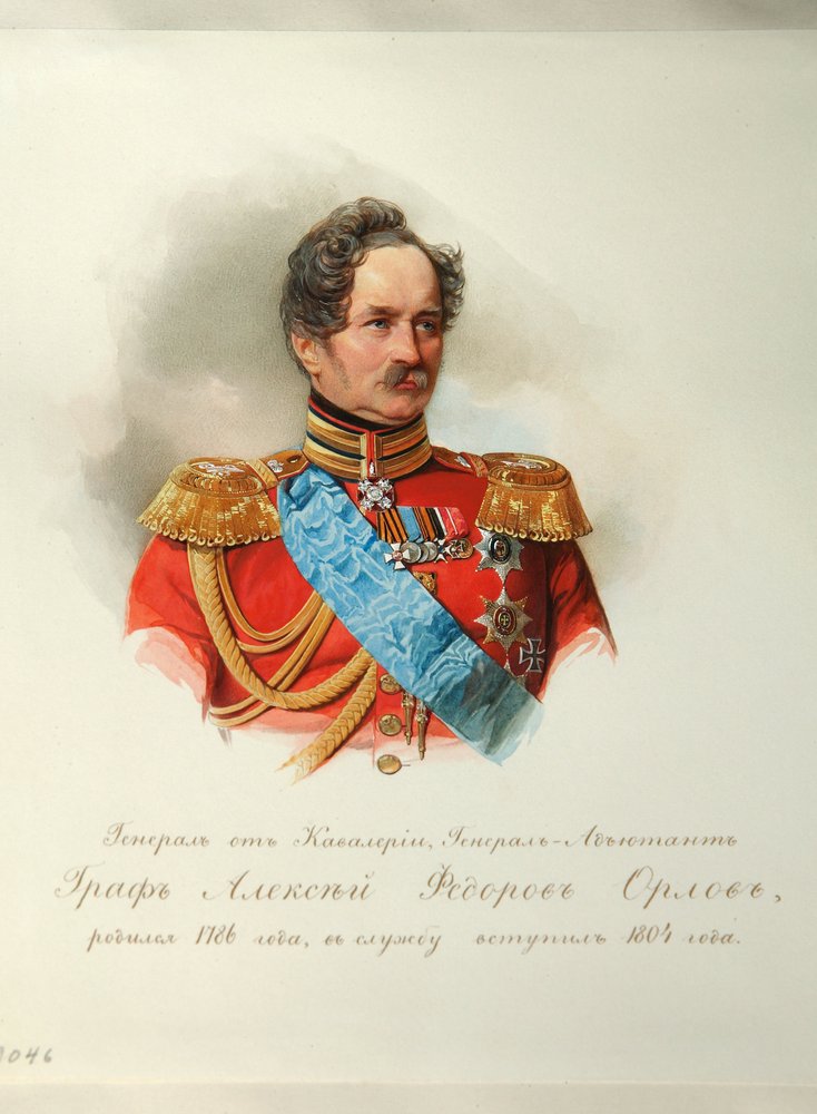 Portrait du prince Alexey Fyodorovich Orlov