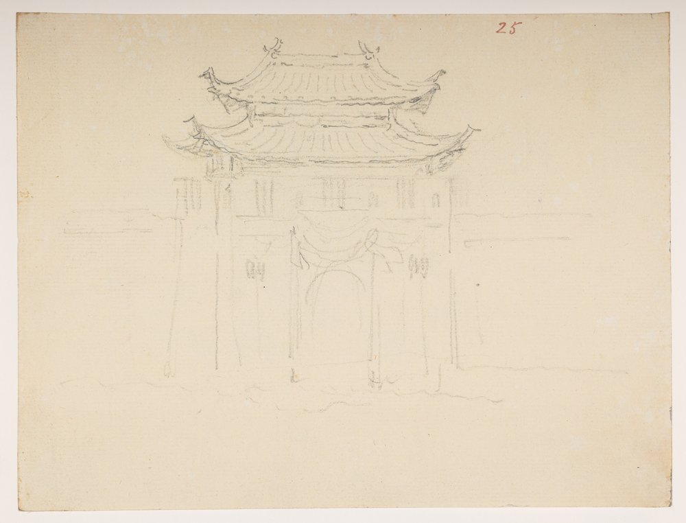 WD 959 section 2 f.25 - William Alexander