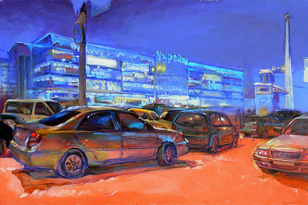 Une rue nocturne haute en couleurs - Andrii Kutsachenko