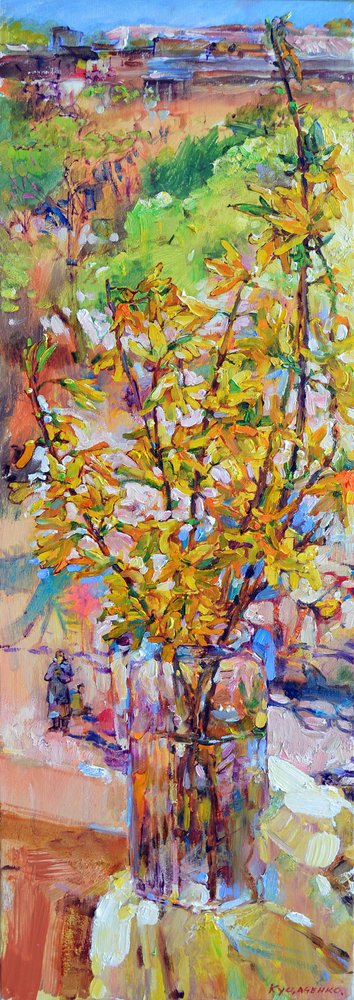  - Andrii Kutsachenko