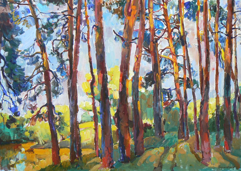 Sentier forestier ensoleillé - Andrii Kutsachenko