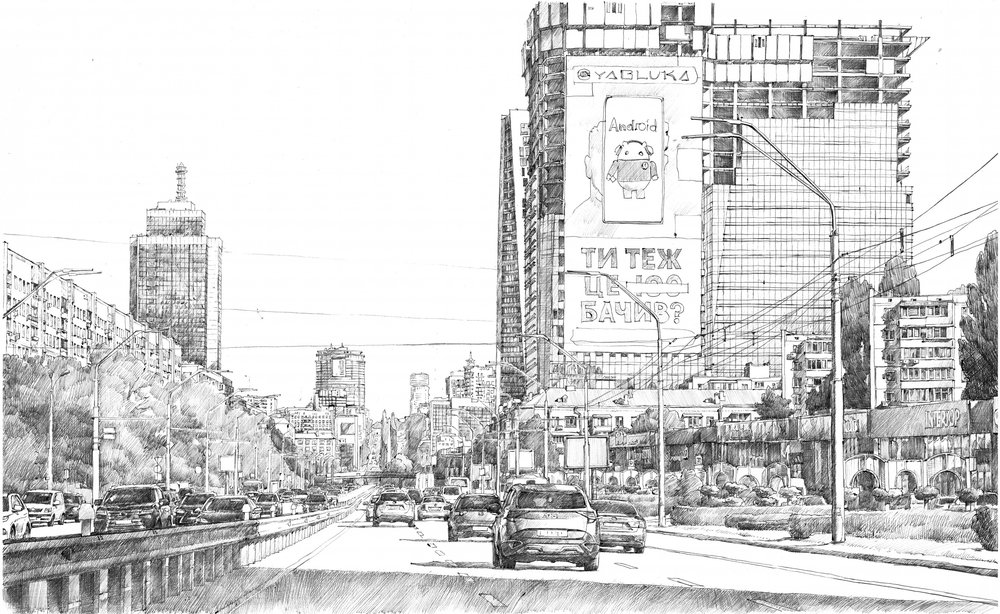 Illustration urbaine - Andrii Kutsachenko
