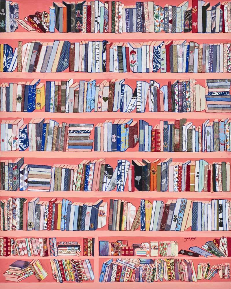 Collection de livres colorés - Jukyong Park