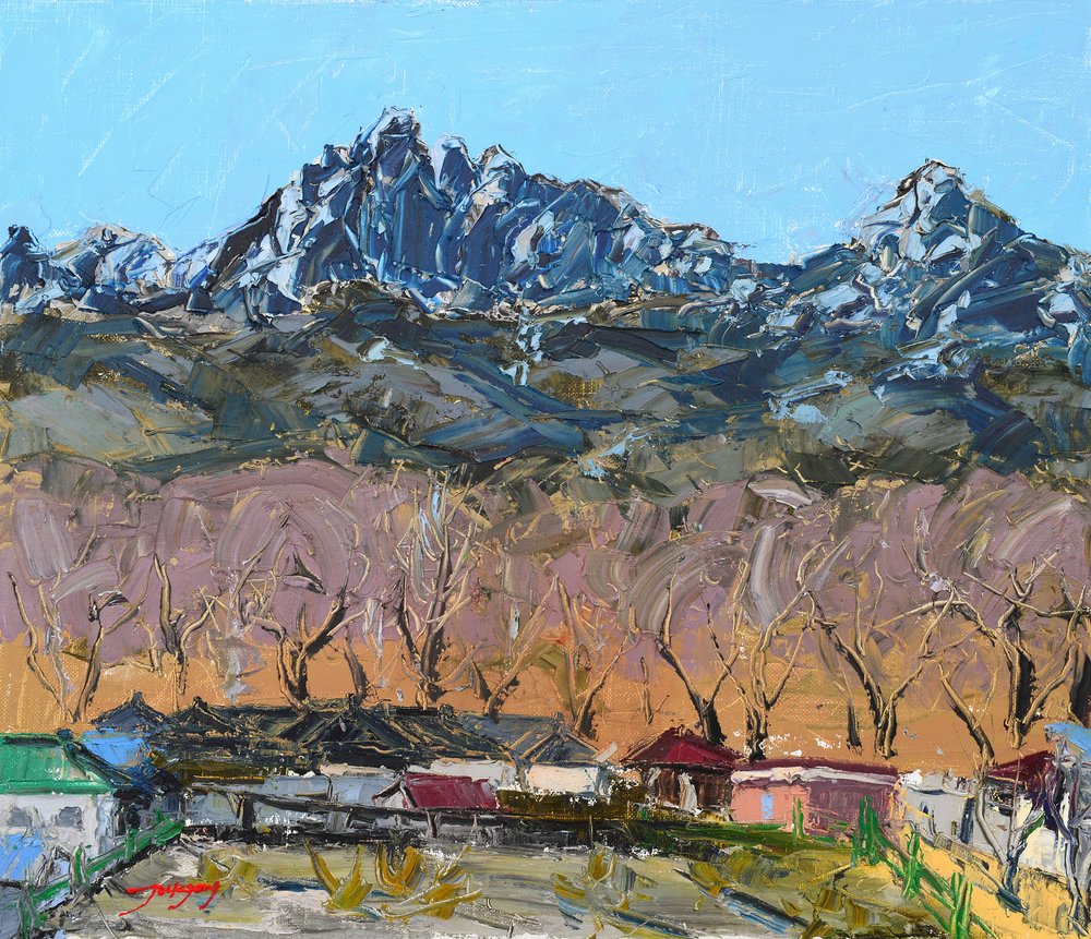 Vue sur un village de montagne haut en couleur - Jukyong Park