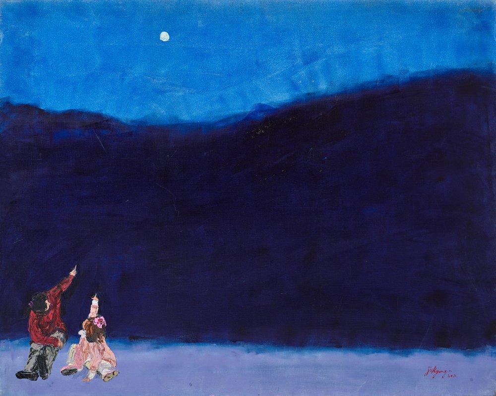 Des enfants contemplent la lune d