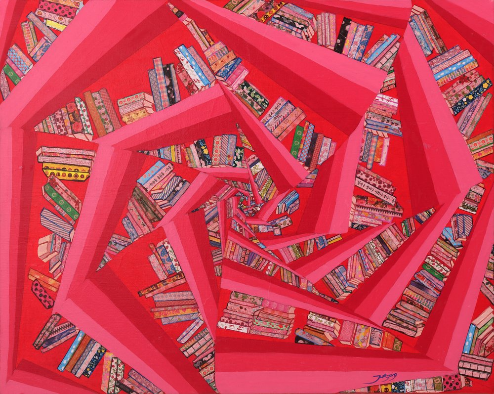 Livres rouges en spirale - Jukyong Park