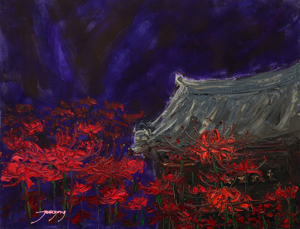  - Jukyong Park