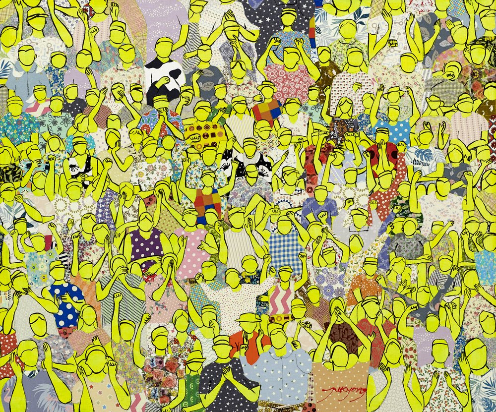 Une foule en liesse et enthousiaste - Jukyong Park